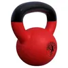 GORILLA SPORTS® Kettlebell 2–32 kg – Gusseisen Kugelhantel Produktbild-Vorschau 1