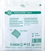 Compresses absorbantes Nobasorb-Steril 20x30 cm 15 pces Voir les images du produit 8