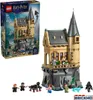 LEGO® Harry Potter™ 76463 Château de Poudlard™ : Infirmerie Voir les images du produit 9