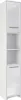 A tall, narrow white cabinet with a high-gloss finish. Náhľad obrázku produktu