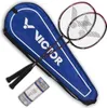 Victor Badminton Set Ultramate 8 | Badmintonset Produktbild-Vorschau 3
