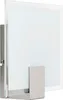 BRILLIANT Wandleuchte Sonian |  zeitlose Design Wandlampe | Produktbild-Vorschau 2