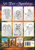 Mandala Tiere Malbuch für Erwachsene mit 50 schönen Produktbild-Vorschau 2