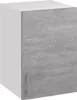 A 3D rendering of a gray kitchen cabinet with a concrete-look front and a white side. Produktbild-Vorschau