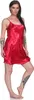 Damen kurzes Satin Negligé Nachtkleid Nachthemd Satin; Produktbild-Vorschau 3