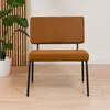 Sessel Espen cognac aus recyceltem Leder, 65 cm breit, 79 Produktbild-Vorschau 7