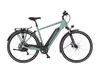 FISCHER E-Bike Trekking VIATOR 2.1 Active, Rahmenhöhe 55 Produktbild-Vorschau 2