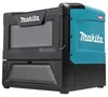 Makita MW001GZ accu-magnetron, 40V Productafbeelding-voorbeeld 8