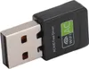 USB WiFi adaptér pre PC 600Mbps 2.4G 5G Dvojpásmový Náhľad obrázku produktu 7