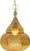 Lampe orientale de table Ilham or - 40cm Voir les images du produit 1