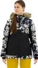 Roxy Schneejacke Shelter Jacket schwarz : S Größe: S Produktbild-Vorschau 9