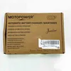 MOTOPOWER MP00205A Caricabatterie automatico da 12V 800mA Anteprima dell’immagine prodotto 7