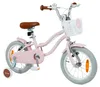 COSTWAY Kinderfahrrad mit Korb, Klingel, Doppelbremsen, Produktbild-Vorschau 1