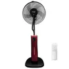 125cm Standventilator GLBF-06 mit Wasserkühlung 75W Produktbild-Vorschau 1