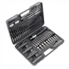 DeWALT DT0109-QZ, Bohrer, Bohrerbit-Set, Mauerwerk, Metall, Produktbild-Vorschau 2
