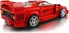 Lego speed champions 76934 supercar ferrari f40 Voir les images du produit 8