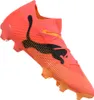 Puma FUTURE 7 ULTIMATE FG/AG SUNSET GLOW-PUMA BLACK-SUN STR Anteprima dell’immagine prodotto 16