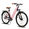 Hiland 26 Zoll Elektrofahrrad für Männer Frauen, 7.8Ah 36V Produktbild-Vorschau 1
