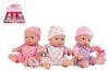 Puppe Baby sortiert 670036 20cm Produktbild-Vorschau 2