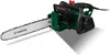Parkside Kettensäge PKS 2200 A1 Elektro Motorsäge 2200W Produktbild-Vorschau 1