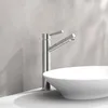 SCHÜTTE Waschtischarmatur CORNWALL, Design Wasserhahn Bad Produktbild-Vorschau 4