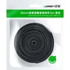 UGREEN Cable Organizer 2m Black Produktbild-Vorschau 14