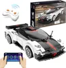 CaDA C51082W Voiture de sport Z-Wind C51082W Voir les images du produit 1