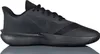 Herren-Sportschuhe Nike Precision Vii, Schwarz, Fn4322 001, Produktbild-Vorschau 11