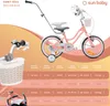 Detský bicykel 14 palcov 3-5 roky Heart Bike marhuľa Sun Náhľad obrázku produktu 8