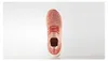 Schuhe Adidas Ultra Boost Uncaged S80782 Produktbild-Vorschau 3