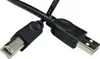 USB Kabel Drucker Druckerkabel Scanner Anschluss kompatibel Produktbild-Vorschau 4