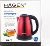 Hagen Wasserkocher -1.8L, 1500W Edelstahl Elektrischer Produktbild-Vorschau 3