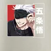 Jujutsu Kaisen Gojo Satoru 五条悟 Anime Ästhetik Augenbinde Produktbild-Vorschau 3