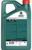 Castrol Magnatec 0W-20 GSX/DSX 5 Liter (1609EA) Produktbild-Vorschau 4