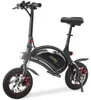 URBANGLIDE BIKE 120S E-Draisienne 12" 350 W, bis 25 km/h, Produktbild-Vorschau 1