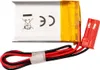 Li-Po Akku LP502030 Akyga AKY0106 3.7V / 250mAh PCM JST Produktbild-Vorschau 2