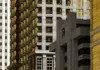 Akustikbild Chicago 200x100 cm Bilder Akustikschaum Produktbild-Vorschau 3
