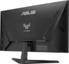 ASUS TUF Gaming VG259Q5A 24.5" Full HD IPS 200Hz 1ms HDR10 Produktbild-Vorschau 5