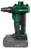 PARKSIDE® 20 V Akku-Luftpumpe »PALP 20-Li C3« + 20 V Produktbild-Vorschau 10