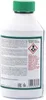Servolenkungsflüssigkeit Green ATF Febi 06162 P-n Produktbild-Vorschau 8