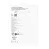 Samsung Anti-Reflecting Film Galaxy Tab S9/S9 FE Produktbild-Vorschau 13