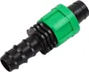 Zestaw do TAŚM kroplujących 25szt. SET DRIPTAPE DR-060 Anteprima dell’immagine prodotto 8