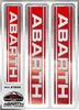 Abarth Chromaufkleber Offizielle 3 Logos, Tischmaße 94 x Produktbild-Vorschau 1