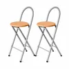 KMH® Sgabello Bill Set 2, pieghevole, schienale & pedana – Anteprima dell’immagine prodotto 1