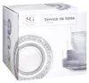 Secret de Gourmet | Geschirrset Glas - 18-teilig - Produktbild-Vorschau 9