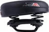 Point Endzone Rocksattel Inno Ride Produktbild-Vorschau 4