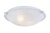 Globo Lighting Deckenleuchte Metall weiß, Glas satiniert, Produktbild-Vorschau 8