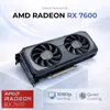 Gaming PC Cyber Titan VENOM AMD Ryzen 5 5500 | 16 GB DDR4 Produktbild-Vorschau 5