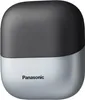 Panasonic ES-CM3BKS503 rasoio da uomo a lamina Nero, Anteprima dell’immagine prodotto 17