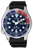 CitizenPromaster Marine Orologio da uomo NY0086-16LE Anteprima dell’immagine prodotto 7